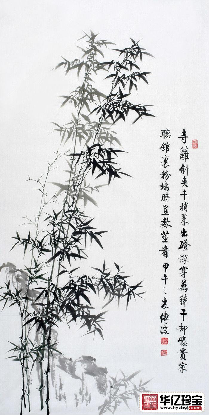 启功大弟子李传波新品墨竹《林逋·竹林》 启功大弟子李传波新品墨竹《林逋·竹林》